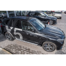 Подножки BMW X5 G05