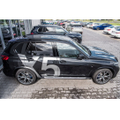 Подножки BMW X5 G05