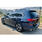 Подножки BMW X7 G07