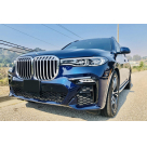 Подножки BMW X7 G07