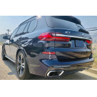 Подножки BMW X7 G07