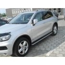 Подножки Volkswagen Touareg